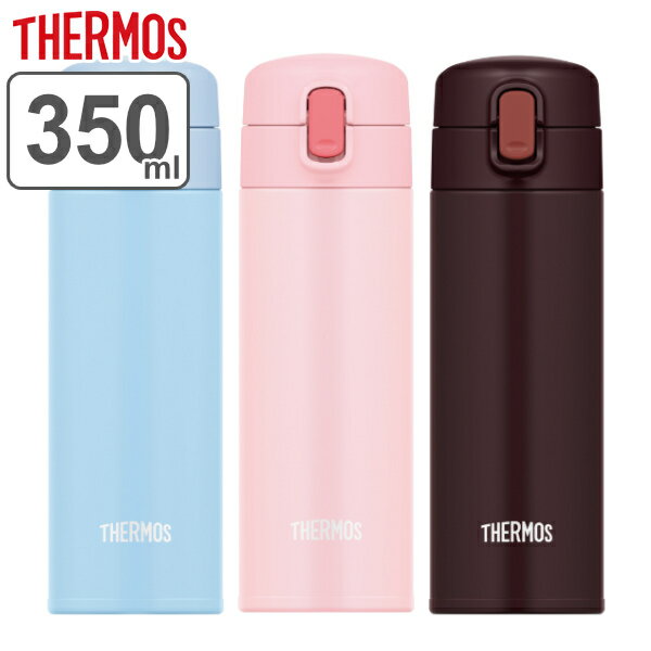 水筒 ストロー サーモス THERMOS 350ml 真空断熱ストローボトル FJM-350 （ 保冷専用 ストローボトル コンパクト マグボトル ストロー 保冷 ストロータイプ ステンレスボトル ワンタッチ ワンプッシュ マイボトル 軽量 大人 ）