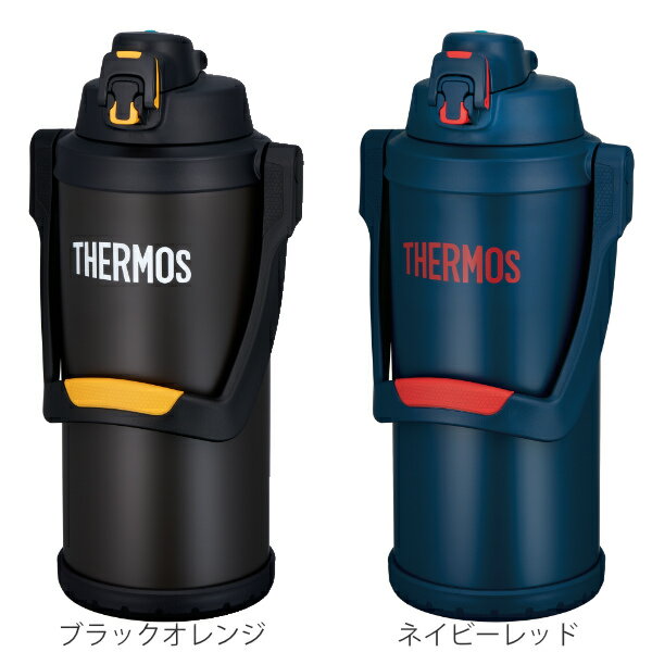 サーモス 水筒 3L 真空断熱スポーツジャグ FFV-3001 （ 送料無料 THERMOS 大容量 スポーツドリンク対応 保冷専用 真空断熱 直飲み スポーツボトル ワンタッチ 直のみ 2000ml 2リットル ステンレスボトル ）