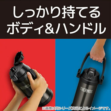 水筒 ジャグ 3L サーモス THERMOS 真空断熱スポーツジャグ FFV-3001 （ 送料無料 大容量 スポーツドリンク対応 保冷専用 真空断熱 直飲み スポーツボトル ワンタッチ 直のみ 2000ml 2リットル ステンレスボトル ）