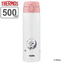 調乳用 水筒 500ml サーモス thermos JNX-502DS ステンレス ミニー （ 粉ミルク 調乳 赤ちゃん お湯 持ち運び 調乳ボトル ボトル ディズニー キャラクター ミニーマウス 魔法瓶 保温 保冷 ）