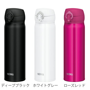 水筒 マグ 500ml THERMOS サーモス 真空断熱ケータイマグ JNL-505 （ 保温 保冷 軽量 直飲み ステンレスボトル コンパクト ワンタッチ マグボトル ボトル 真空断熱 ダイレクトボトル 直のみ すいとう ステンレス ワンプッシュ ）