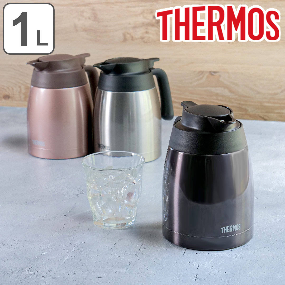 ポット サーモス 1L 保温 魔法瓶 TTB-1000 ステンレス （ 送料無料 thermos 卓上ポット 保冷 テーブルポット 保温ポット 保冷ポット 真空二重構造 押すだけ ）