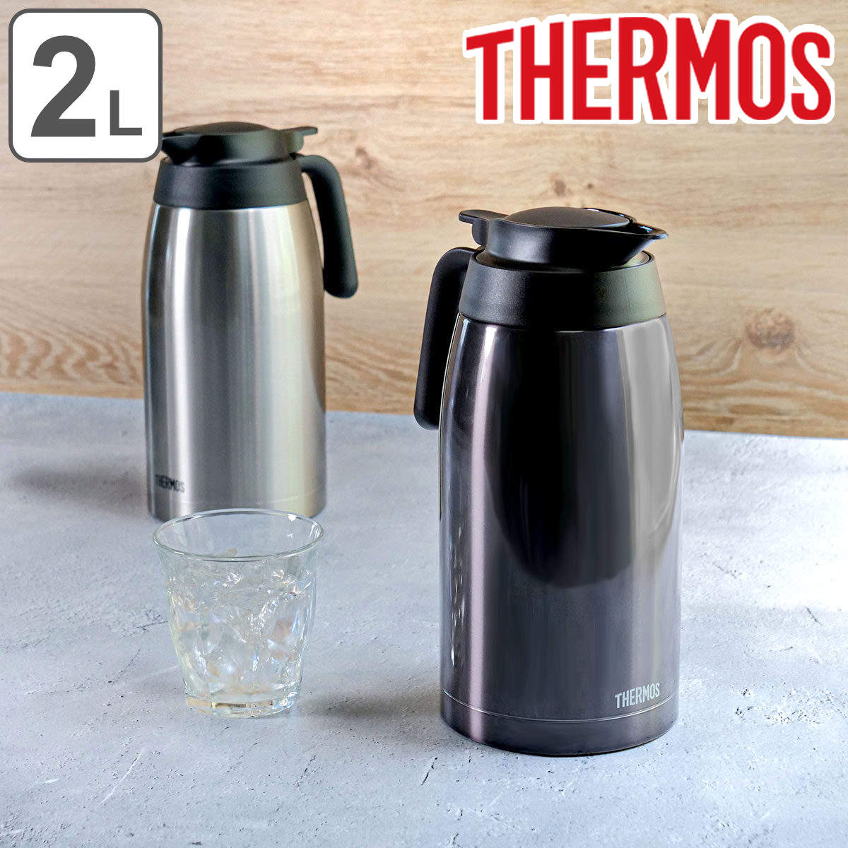 ポット サーモス 2L 保温 魔法瓶 TTB-2000 ステンレス （ 送料無料 thermos 卓上ポット 保冷 テーブルポット 保温ポット 保冷ポット 真空二重構造 押すだけ ）