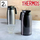 T[X |bg 2L ۉ @r TTB-2000 XeX     thermos |bg ۗ e[u|bg ۉ|bg ۗ|bg ^d\   