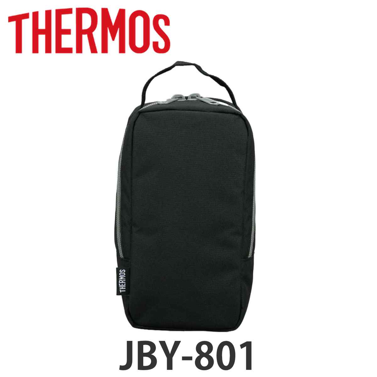 サーモス ポーチ JBY-801 ブラックグレー ( THERMOS 真空断熱スープランチセット用 専用 対応 部品 交換 替え 専用パーツ 専用部品 交換パー...