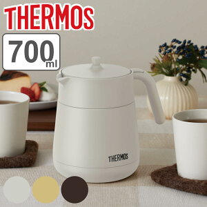 サーモス ティーポット 真空断熱 700ml TTE-700 ステンレス （ THERMOS 保温ポット 保冷ポット 卓上ポット ポット 保温 保冷 紅茶 コーヒー 珈琲 ストレーナー付き 茶こし ティーサーバー 真空断熱構造 広口設計 おしゃれ ）