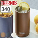 サーモス タンブラー サーモス タンブラー 真空断熱 340ml JDW-340 ステンレス （ THERMOS 食洗機対応 ステンレスタンブラー ステンレス製 保温 保冷 カップ コップ 軽い 軽量 真空二重構造 コーヒー 珈琲 紅茶 アイス ホット 結露しにくい おしゃれ ）