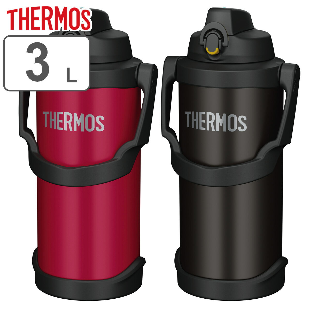 楽天リビングート　楽天市場店サーモス 水筒 3L 真空断熱スポーツジャグ FJQ-3000 （ THERMOS 保冷専用 大容量 ジャグ スポーツドリンク対応 直飲み 真空断熱 ワンタッチ 3000ml 3リットル ステンレスボトル スポーツボトル ワイド口径 ）