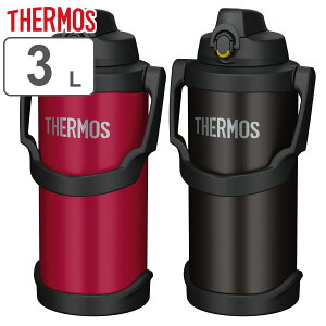 サーモス 水筒 3L 真空断熱スポーツジャグ FJQ-3000 （ THERMOS 保冷専用 大容量 ジャグ スポーツドリンク対応 直飲み 真空断熱 ワンタッチ 3000ml 3リットル ステンレスボトル スポーツボトル ワイド口径 ）