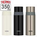 水筒 サーモス ステンレススリムボトル コップ付き FFM-352 350ml （ THERMOS 保温 保冷 ステンレスボトル コップタイプ スポーツドリンク対応 マグボトル マグ ボトル スリム コップ飲み ワンプッシュ 大人 子供 ）