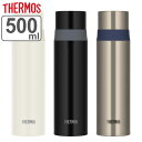 水筒 サーモス ステンレススリムボトル コップ付き FFM-502 500ml （ THERMOS 保温 保冷 ステンレスボトル コップタイプ スポーツドリンク対応 マグボトル マグ ボトル スリム コップ飲み ワンプッシュ 大人 子供 ）