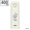 サーモス 水筒 真空断熱ケータイマグ 400ml ミッキー ( THERMOS マグボトル 保温 保冷 直飲み ワンタッチ ステンレスボトル 軽量 ミッキーマウ...