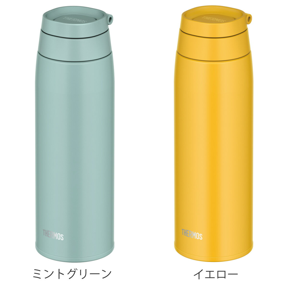 サーモス 水筒 750ml 取っ手付き ステンレス 真空断熱ケータイマグ JOO-750 （ THE...