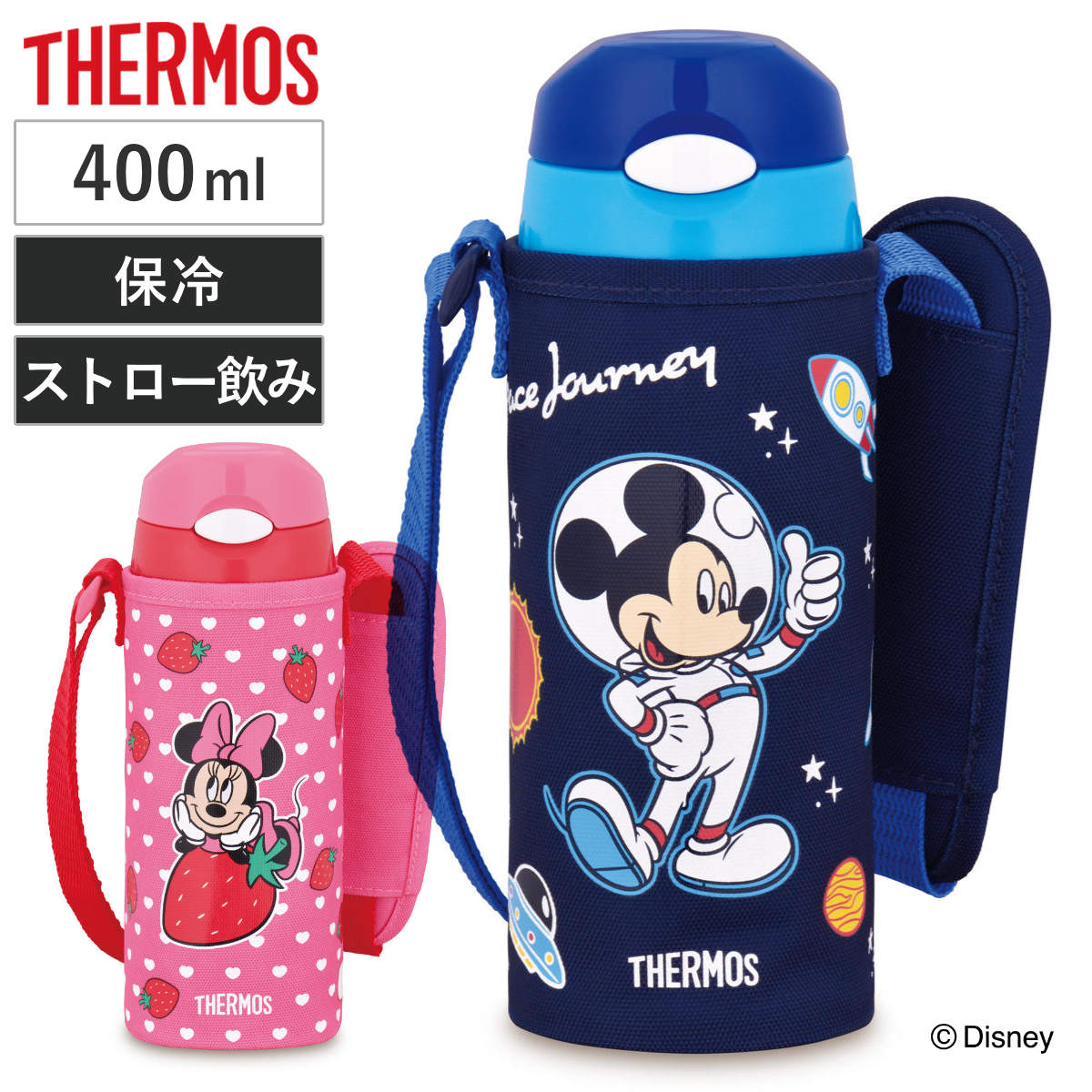 T[X  LbY 400ml XeX ~bL[}EX ~j[}EX ^fMXg[{g FHL-403FDS   THERMOS ۗ X|[chNΉ q ~bL[ ~j[ qp XeX{g ct ۈ牀  