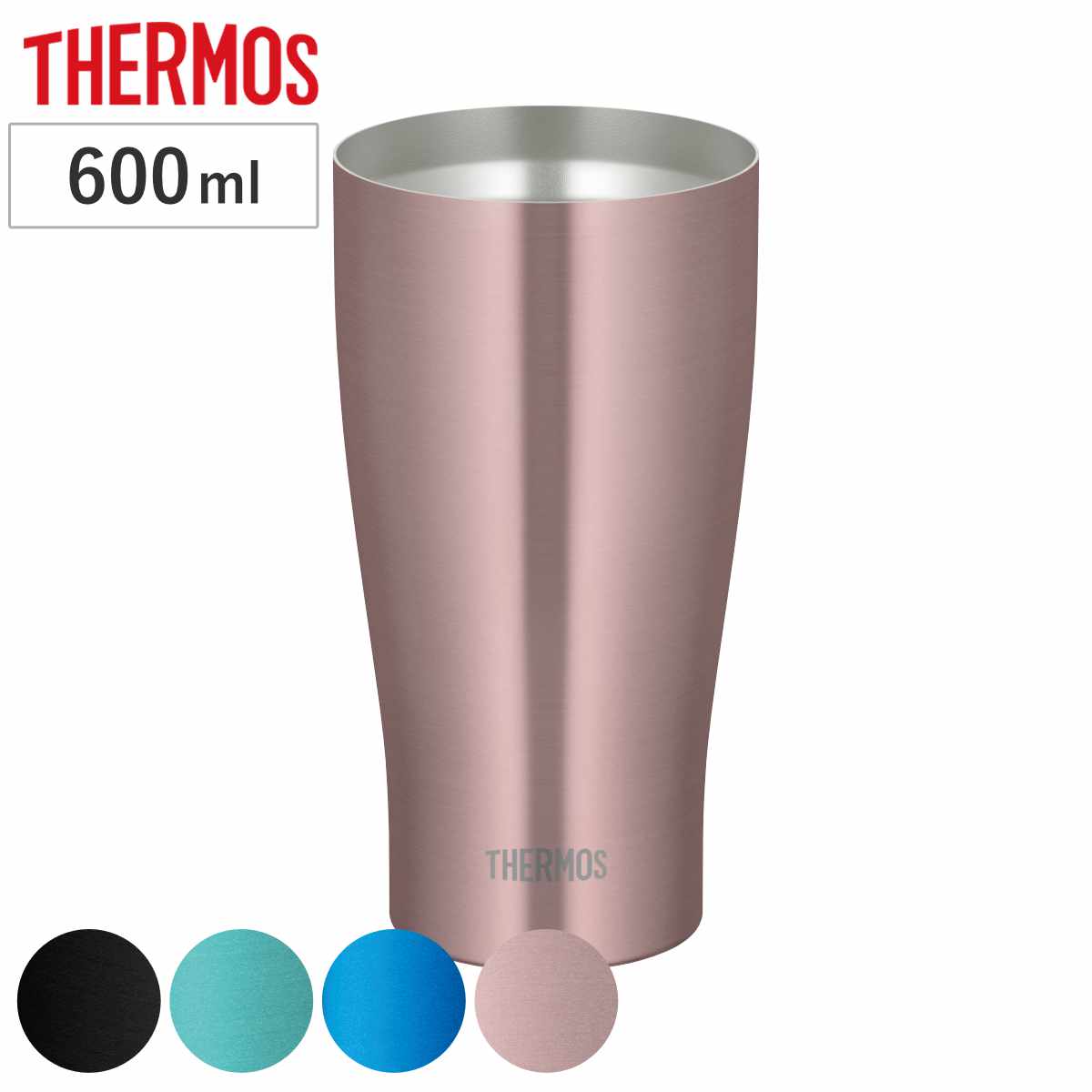 タンブラー（3000円程度） サーモス タンブラー 600ml 真空断熱 ステンレス JDY-600C （ THERMOS 食洗機対応 ステンレスタンブラー コップ カップ 保冷 保温 真空二重構造 コーヒー 珈琲 紅茶 アイス ホット 結露しにくい おしゃれ ）