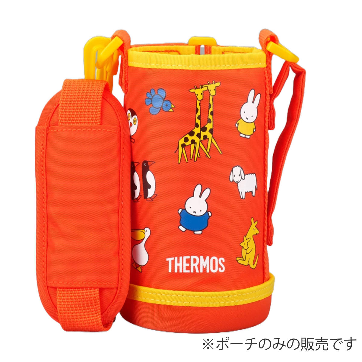 サーモス 水筒カバー FJO-601WFハンディポーチ ストラップ付 （ Thermos FJO-601WF...