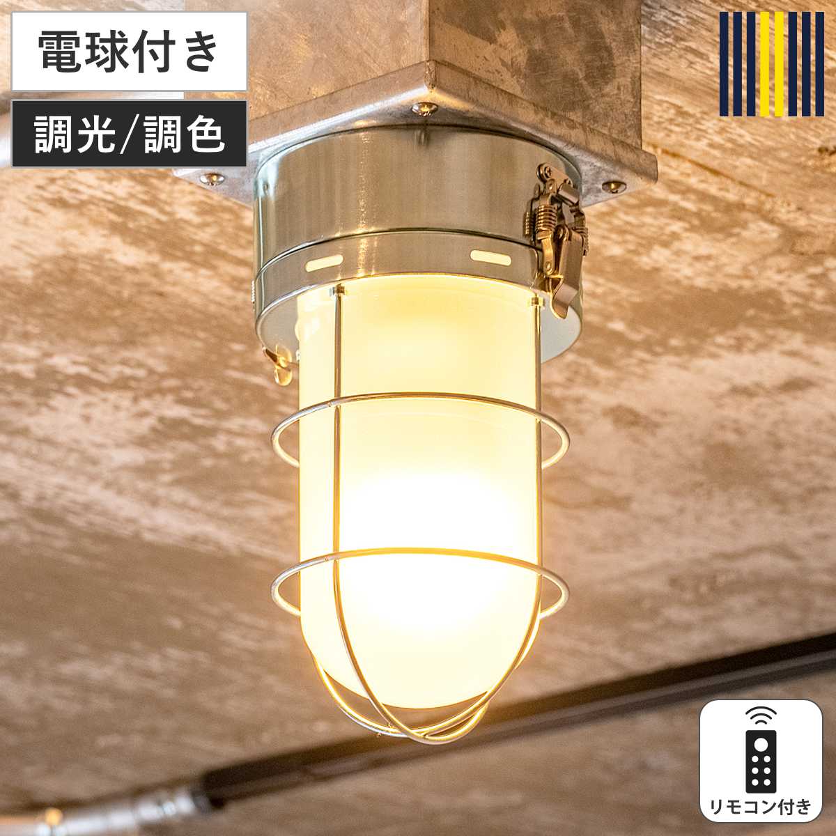 商品画像1
