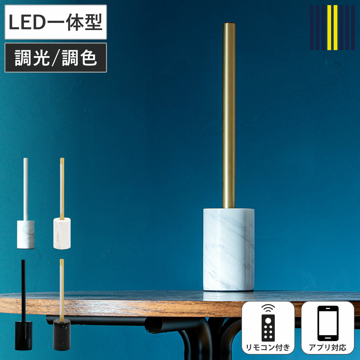 商品画像1