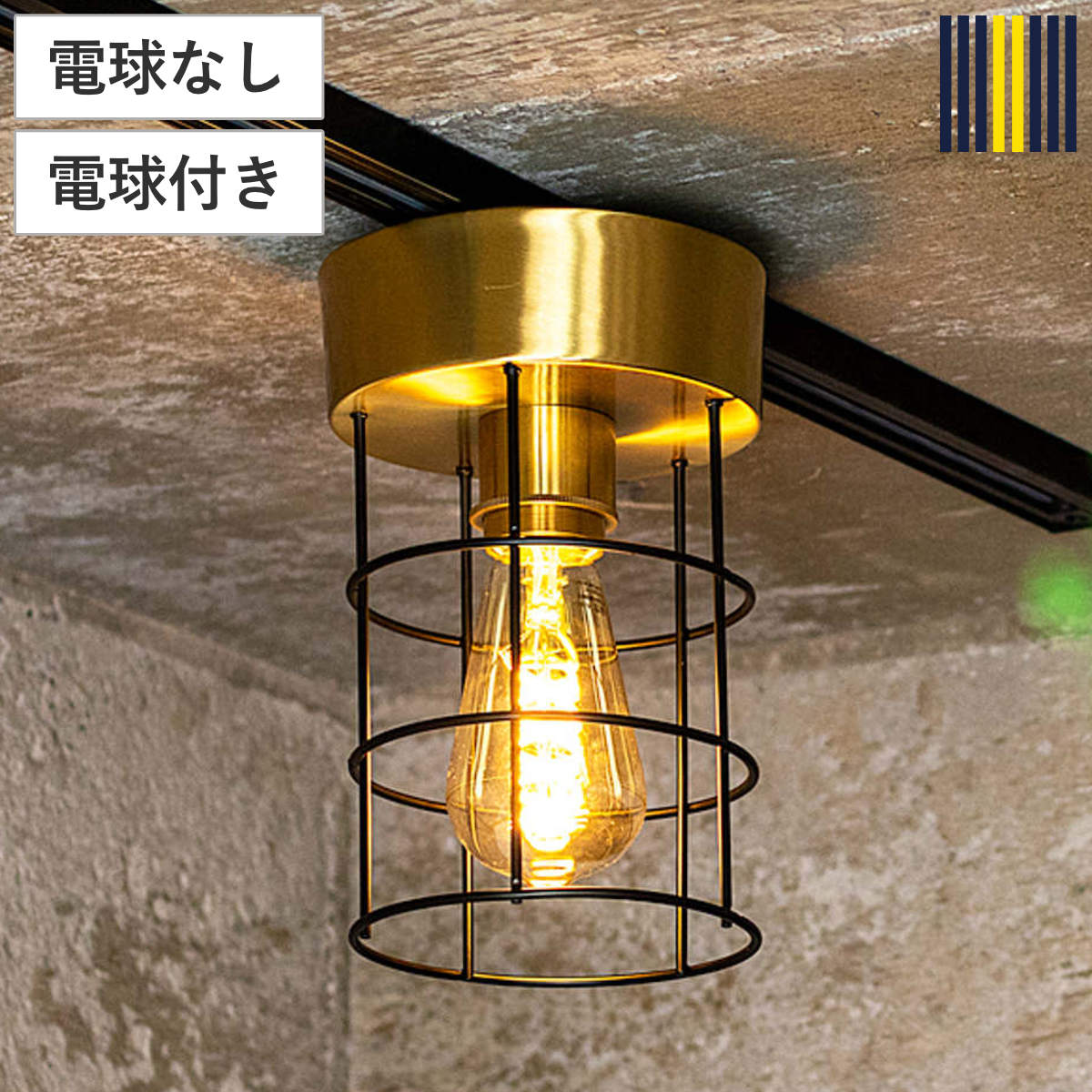 商品画像2