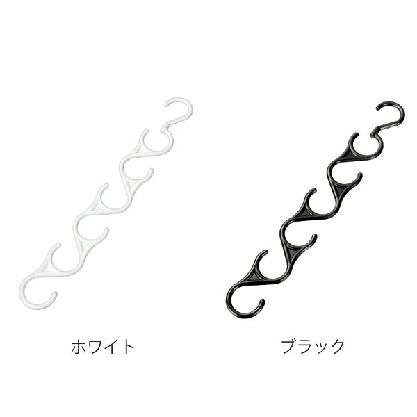 ハンガー スマートハンガー回転式 小物ハンガー 回転 （ バッグハンガー フック か...
