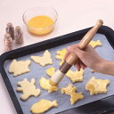 ハケ ケーキ用 塗り筆 塗りハケ 製菓道具 ( はけ 刷毛 天然 お菓子作り キッチンツール )