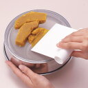 スクレーパー 角 プラスチック製 製菓道具 ( ドレッジ スクレイパー へら ヘラ スパチュラ スケッパー 調理道具 お菓子作り )
