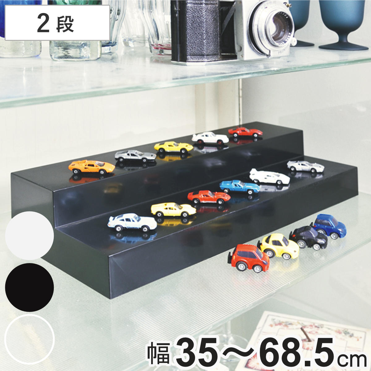 楽天市場】ディスプレイ ひな壇(インテリア・寝具・収納)の通販 楽天市場】ディスプレイ ひな壇(インテリア・寝具・収納)の通販