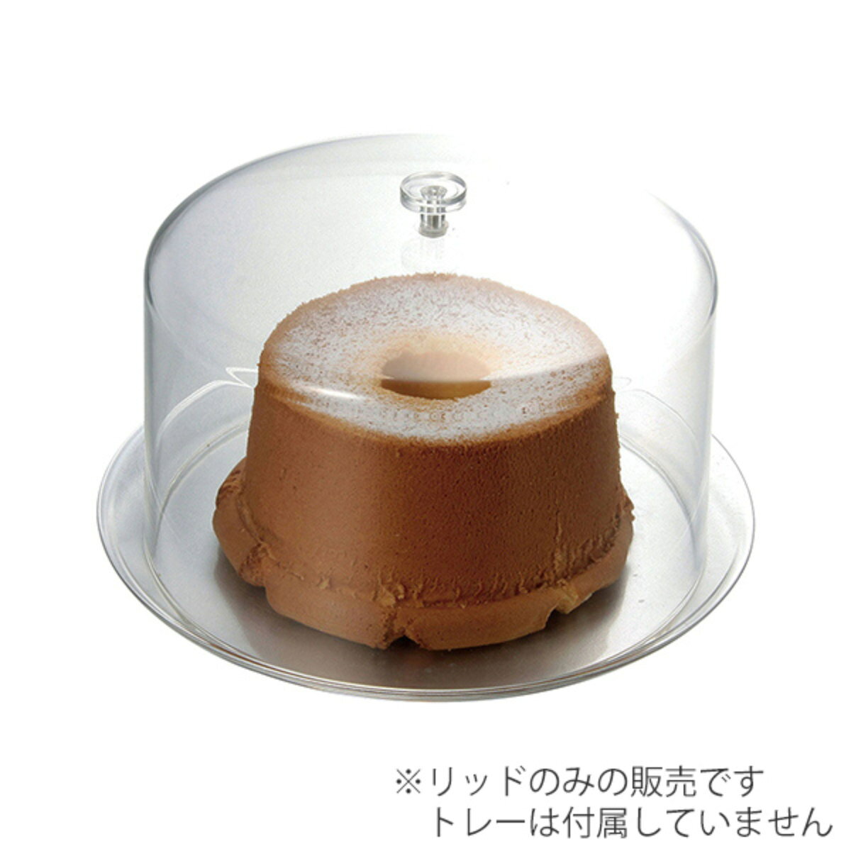 ���������С� 26cm ��å� �ɡ��෿ �����������饦�� �� �������ɡ��� �ۡ��륱���� ���С� �ե� �� ������ ������ ��¸���С� �դ� �ץ饹���å� ���ۻҺ�� ���ۥ��å� ��