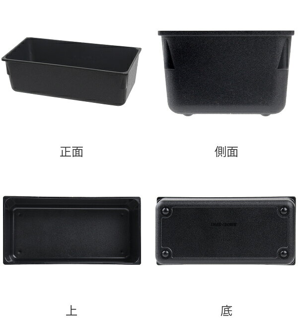 小物収納 引き出し 整理ケース 長方型 小 （ 幅16.3×奥行8×高さ5cm 仕切り 整理 トレイ ケース 仕切りケース カトラリーケース 事務用品 収納 仕切りトレイ カトラリートレイ カトラリー 下着 収納用品 ） livingut-10157140 リビングート 楽天市場店 サンプル画像3
