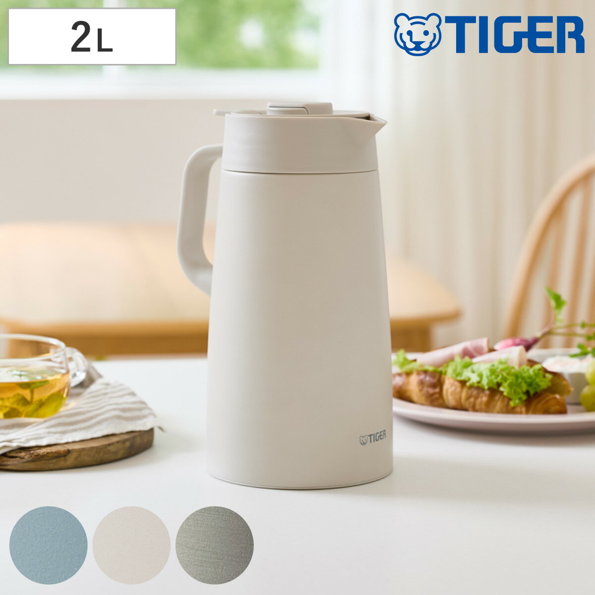 �������� �ݥå� �ץå����С� �� 2L ���ƥ�쥹�ݥå� ��ˡ�� ������Ǯ �ݲ� ���� ���ݥå� �������� �ϥ�ɥ��դ� ������� ��������å��� �̲� ...