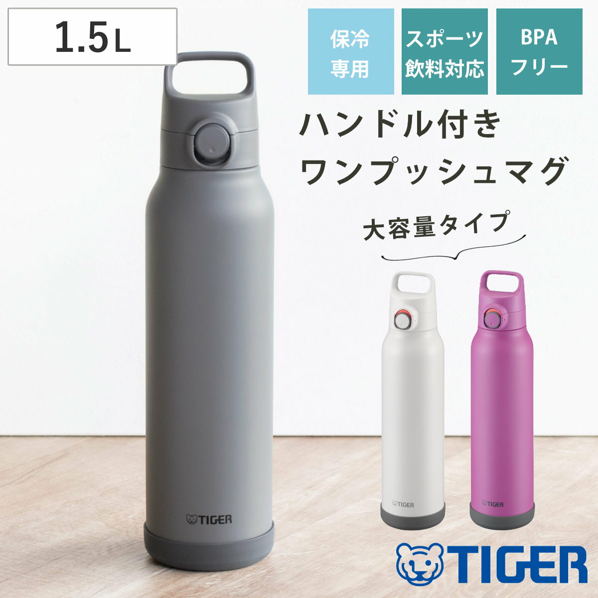 楽天市場】H（弁当箱・水筒｜キッチン用品・食器・調理器具）の通販
