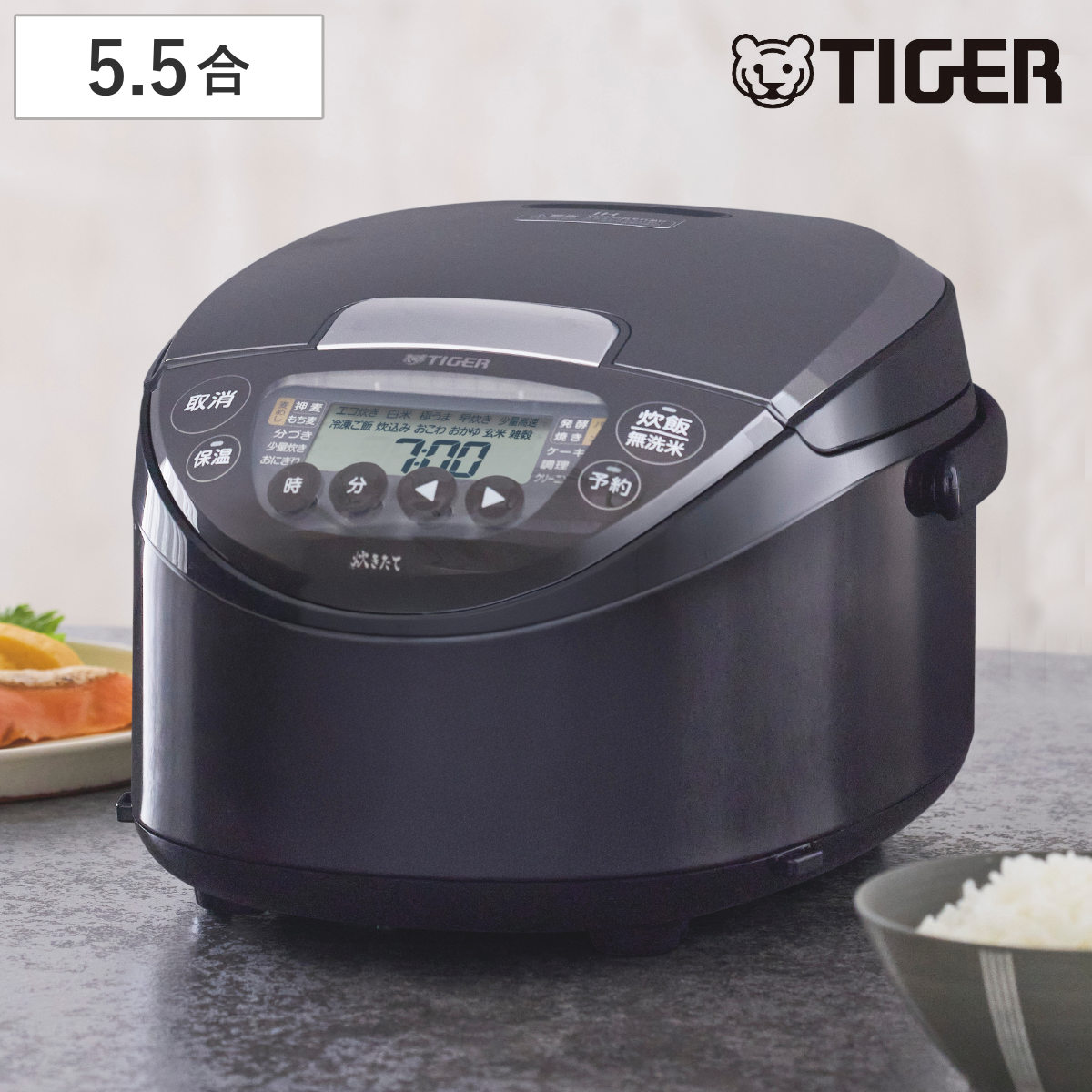 楽天市場】タイガー ih炊飯器5．5合の通販