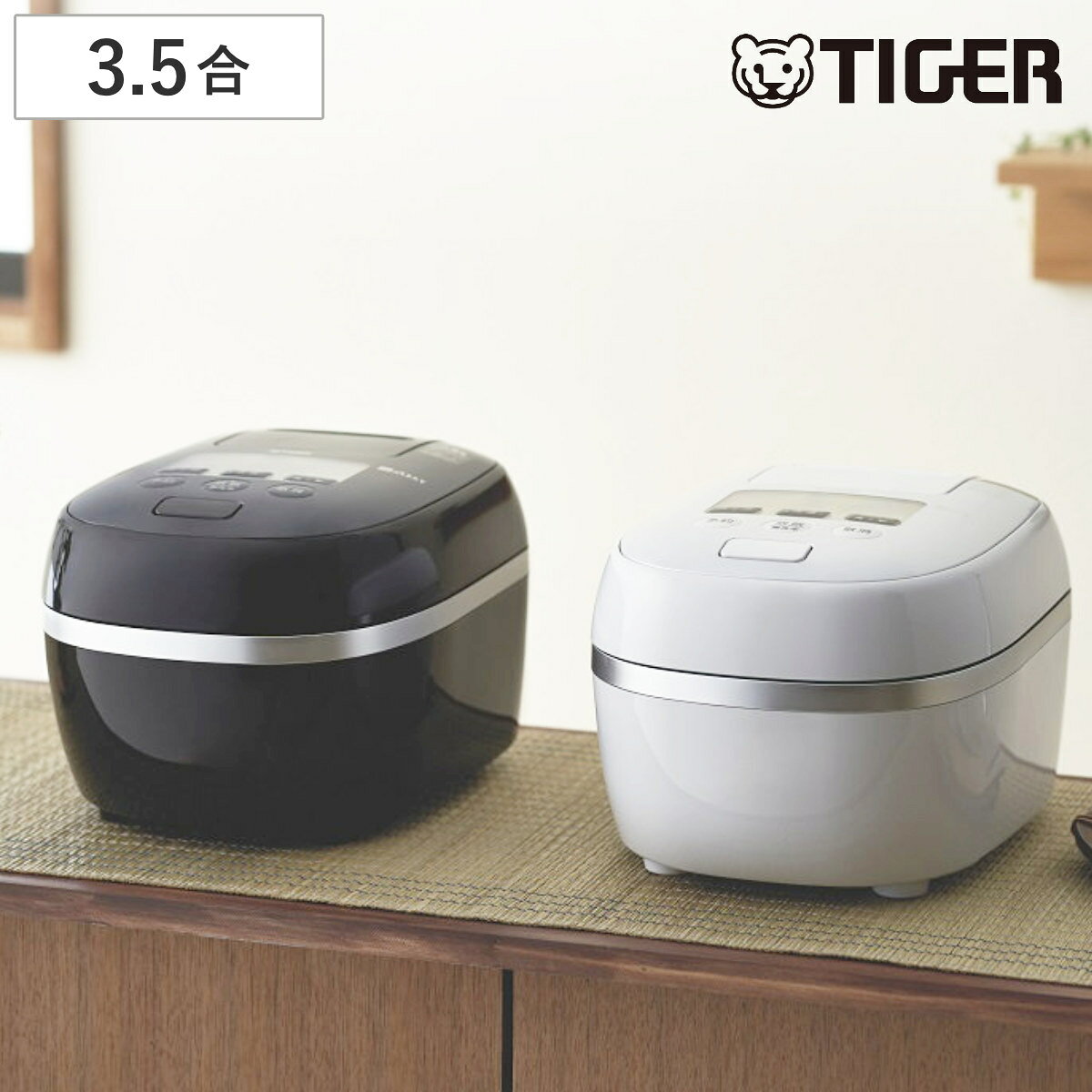 楽天市場】圧力ih炊飯器 3.5合の通販
