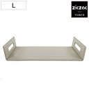 トレー ZICZAC TOGO Foldable Tray Placemat Lサイズ ( お盆 トレイ ランチョンマット プレイスマット 滑り止め すべり止め PVC 拭ける 57×33cm )