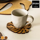 コースター 木製 ZICZAC BIRCH Coaster Monstera ( 木製コースター ウッドコースター グラスマット コップ受け 天然木 木 バーチ...