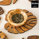 鍋敷き 木製 ZICZAC BIRCH Trivet Monstera ( 木製鍋敷き なべ敷き 鍋敷 鍋しき 鍋置き 木製プレート 天然木 木 バーチ材 モン...
