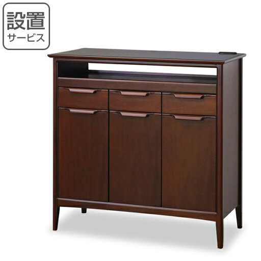 キャビネット サイドボード クラシック調 マホガニー材 オーランド 幅90cm ( 開梱設置 送料無料 ラック 収納棚 シェルフ 収納 収納ラック 完成品 本棚 リビング収納 リビングボード 扉付き コンセント 上品 クラシック 高級感 おしゃれ ) キャビネット サイドボード クラシック調 マホガニー材 オーランド 幅90cm ( 開梱設置 送料無料 ラック 収納棚 シェルフ 収納 収納ラック 完成品 本棚 リビング収納 リビングボード 扉付き コンセント 上品 クラシック 高級感 おしゃれ )