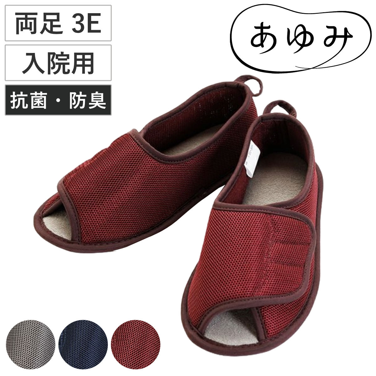 ���塼�� ����� ����ޥ��å�2 �����ץ� ξ­ 3E S��4L ������ �� �� �� ���� �ù� �����䤹�� ������ �ڤ� ������ ��ǥ����� ��� ...