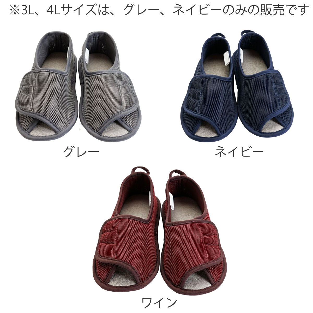 ���塼�� ����� ����ޥ��å�2 �����ץ� ξ­ 3E S��4L ������ �� �� �� ���� �ù� �����䤹�� ������ �ڤ� ������ ��ǥ����� ��� ����� ���� ���� ���� ���� ž��ͽ�� ����� �˽����� ��å��� �������� ��