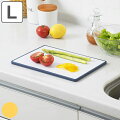 食洗機に対応！おしゃれなデザインの抗菌加工まな板はありませんか？