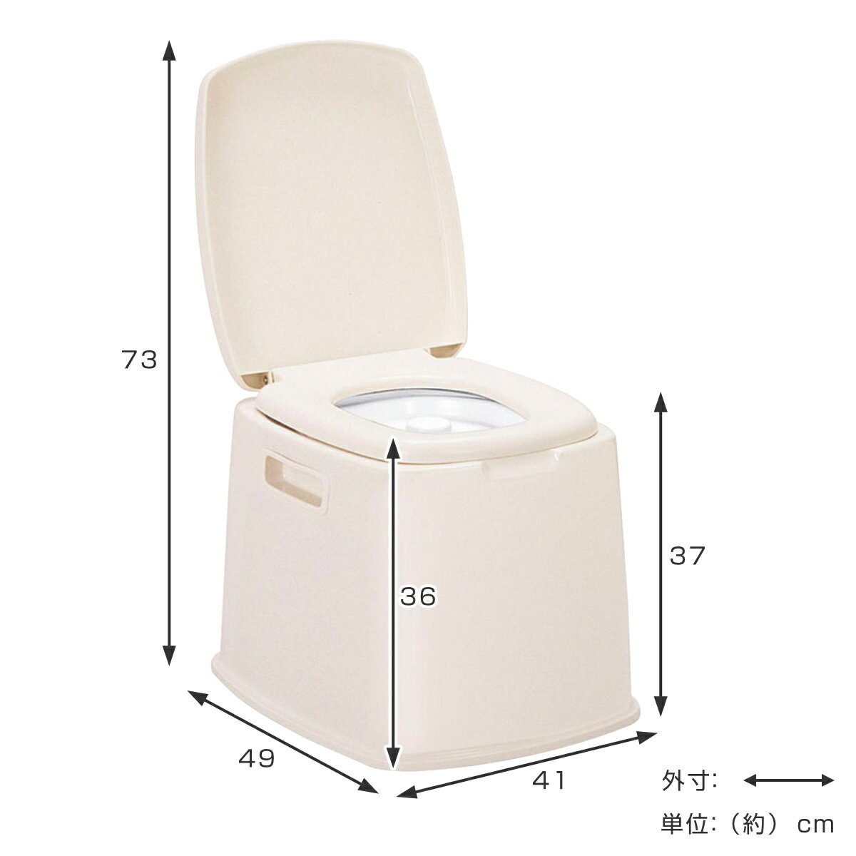 ポータブルトイレ S型 コンパクト 介護 防災 （ 介護用トイレ 福祉 排泄関連用品 背もたれ 介護用 非常用 簡易 トンボ TONBO バリアフリー ） 3