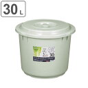 漬物容器 30型 トンボ つけもの容器 押し蓋付き グレー ( 日本製 プラスチック 30L 漬け物容器 漬け物樽 蓋付き 漬物器 漬物 漬け物 押しフタ 押し...