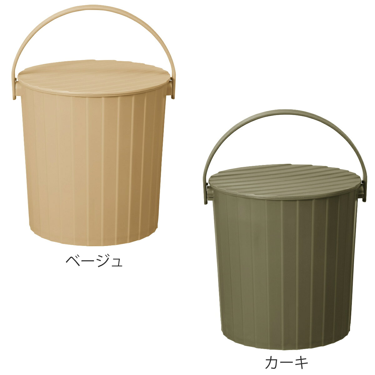 バケツ 10L 座れるマルチバケット （ ばけつ ふた付き ツールボックス 収納 スツール 掃除 持ち手付き レジャー キャンプ アウトドア 園芸 便利グッズ ベージュ カーキ ） livingut-10196094 リビングート 楽天市場店 サンプル画像3