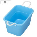 タライ 36L 角型タブ バケツ 持ち手付き 36型 日本製 ( たらい ばけつ 洗濯 野菜 洗い 掃除 収納 洗い桶 フットバス ペットバス レジャー つけ置...