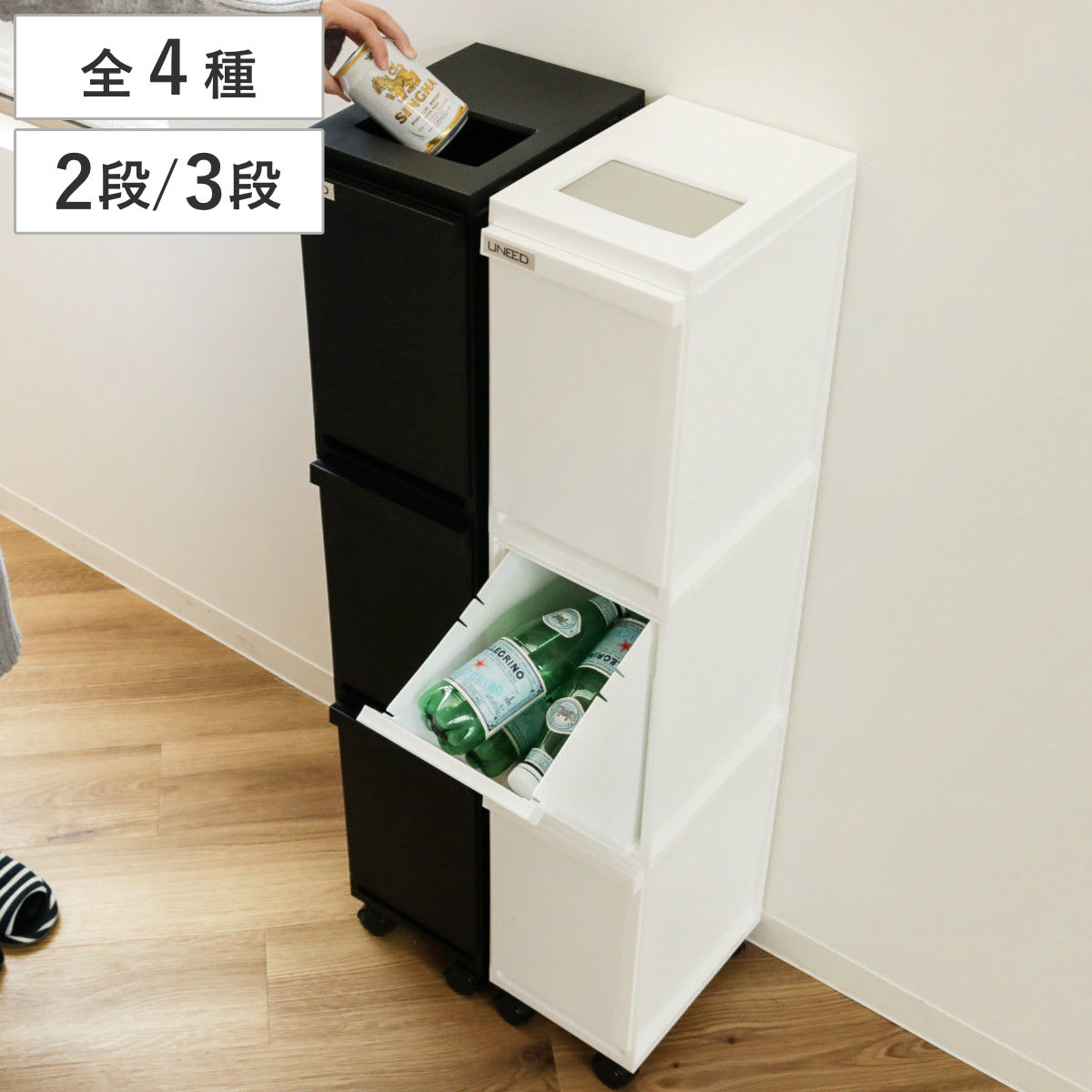 楽天市場】ダストボックス 2分別(種類(ゴミ箱)分別用)の通販 楽天市場】ダストボックス 2分別(種類(ゴミ箱)分別用)の通販