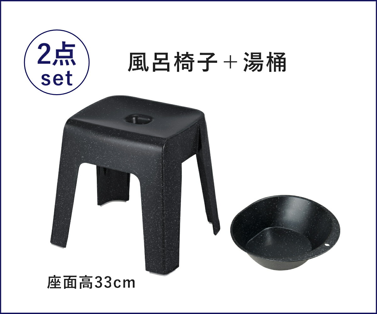 ��Ϥ�ػ� 33cm �� 2�����å� ��ˡ��� �ޥ��ͥå� ������ �� ��Ϥ���� ��Ϥ�� �ꤪ�� ����Ϥ ���� ������ ���� ���̹�33 �ޥ��ͥåȼ�Ǽ Ag SIAA���� �Х������� �Х����å� �ɥ��� ���� ���� ��Υȡ��� �֥�å� �ۥ磻�� ��
