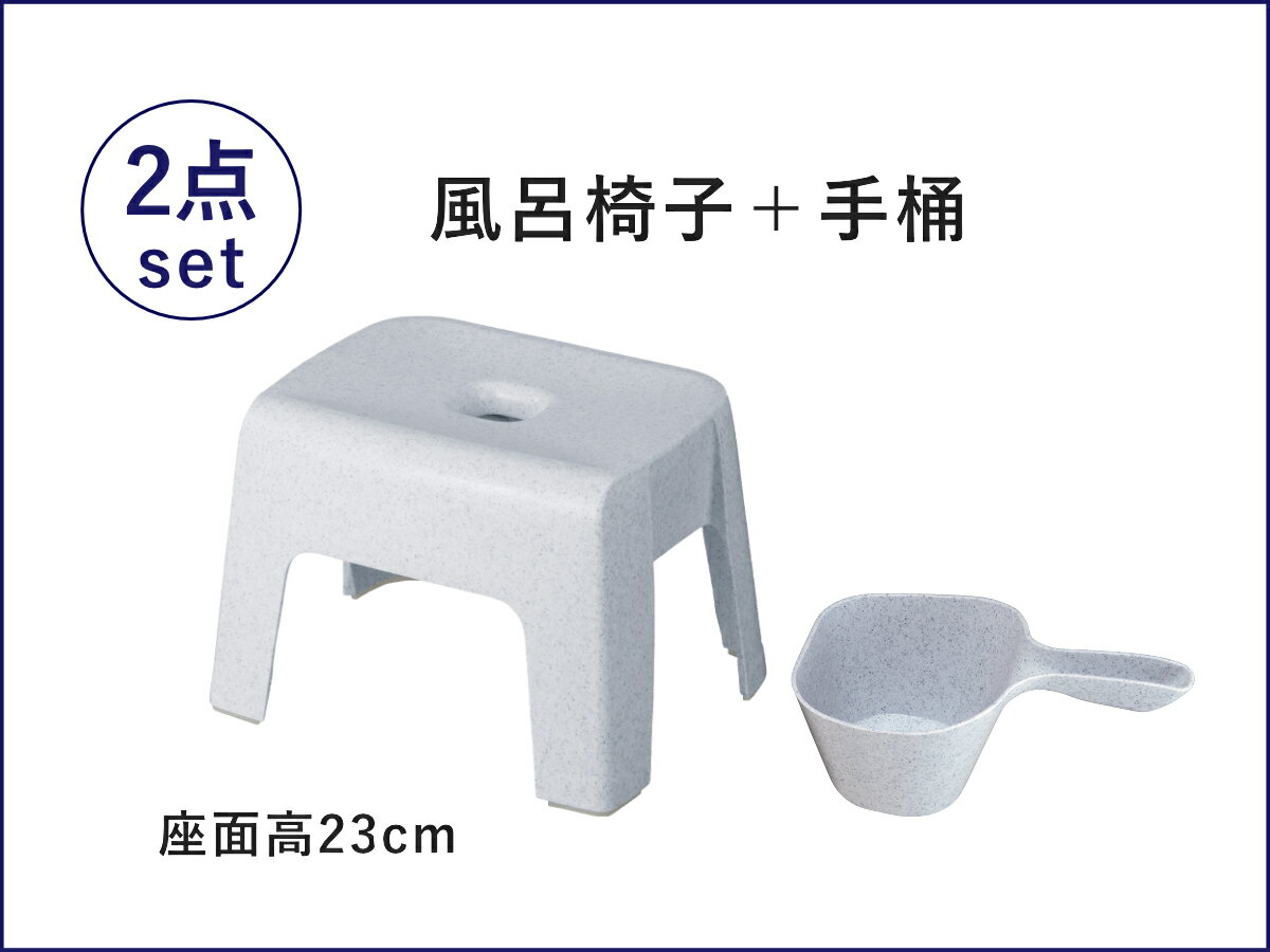 ��Ϥ�ػ� 23cm �겳 2�����å� ��ˡ��� �ޥ��ͥå� ������ �� ��Ϥ���� ��Ϥ�� �ꤪ�� ����Ϥ ���� ������ ���� ���̹�23 �ޥ��ͥåȼ�Ǽ Ag SIAA���� �Х������� �Х����å� �ɥ��� ���� ���� ��Υȡ��� �֥�å� �ۥ磻�� ��