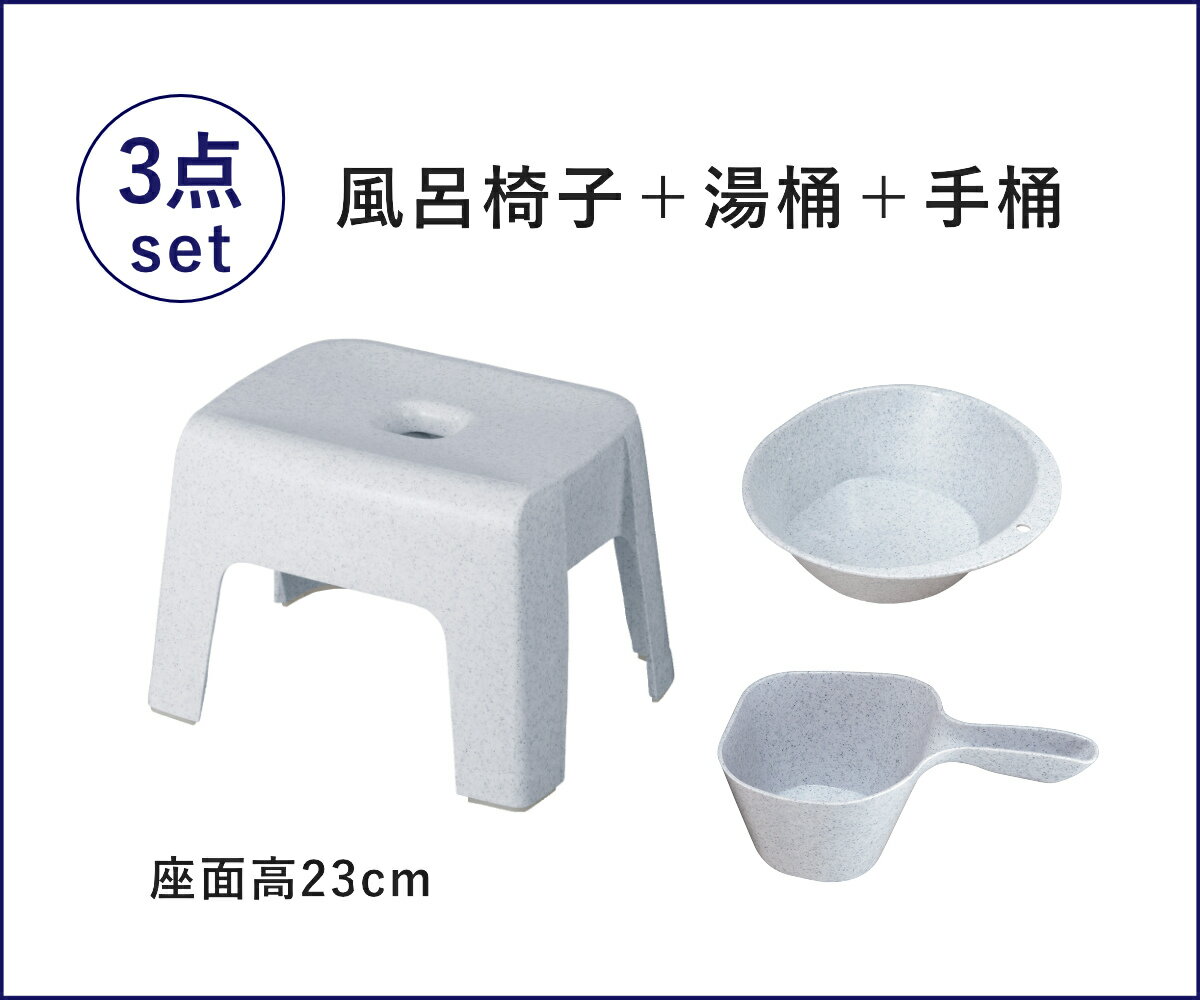 ��Ϥ�ػ� 23cm �� �겳 3�����å� ��ˡ��� �ޥ��ͥå� ������ �� ��Ϥ���� ��Ϥ�� �򤪤� �ꤪ�� ����Ϥ ���� ������ ���� ���̹�23 �ޥ��ͥåȼ�Ǽ �Х������� �Х����å� �ɥ��� ���� ���� ��Υȡ��� �֥�å� �ۥ磻�� ��