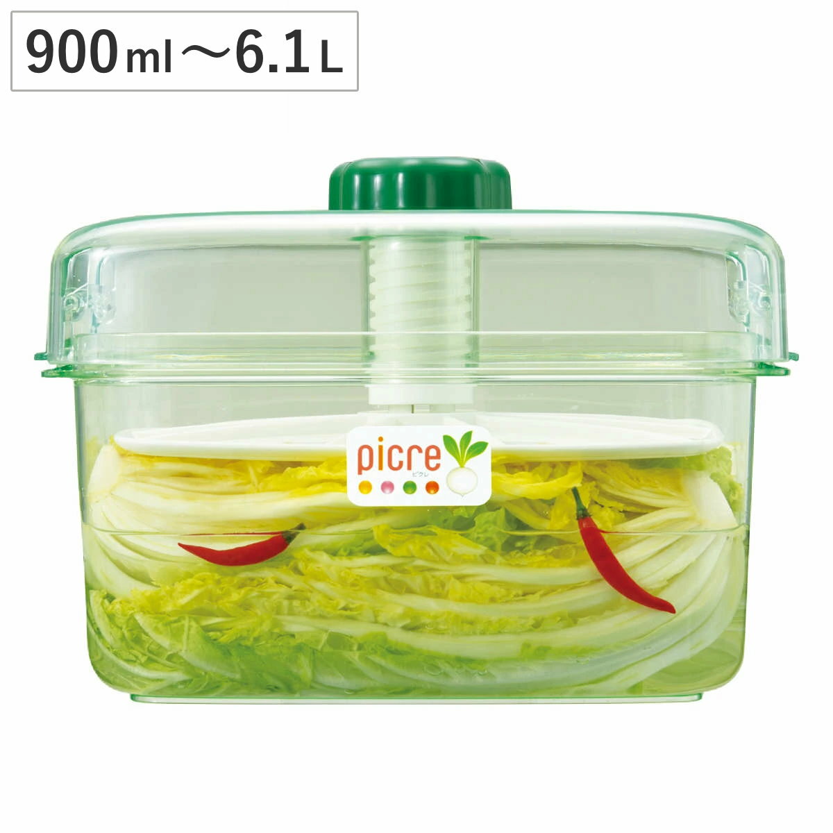 漬物容器 即席つけもの器 角型 プラスチック Picre ピクレ 900ml～6.1L （ 漬物器 漬物桶 漬け物容器 つけもの器 漬物 漬け物 日本製 漬け物桶 漬け物樽 漬物樽 漬け物ポット 漬物ポット 浅漬 浅漬け 保存容器 1.57L 2.2L 3.1L 4.1L ）
