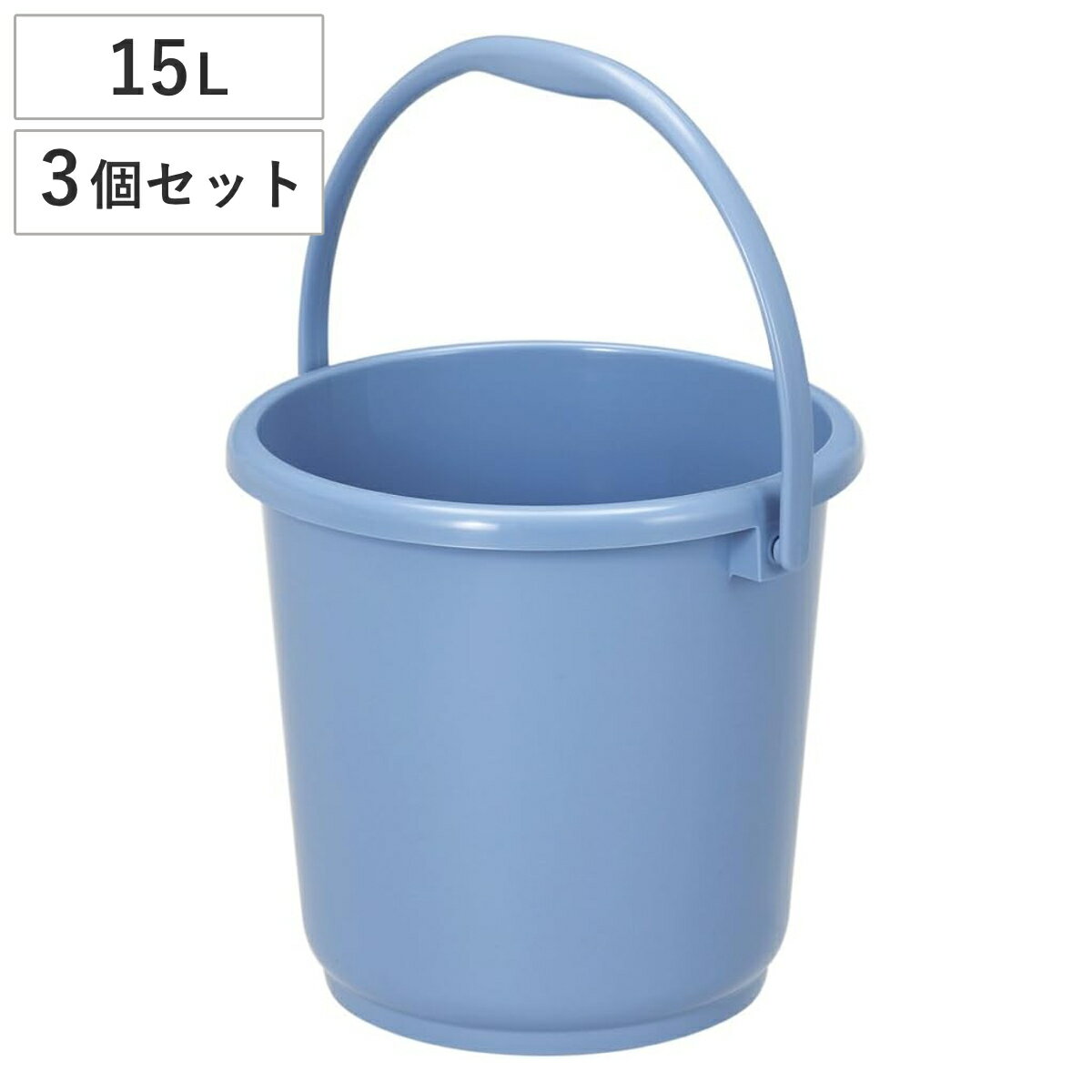 �Х��� 15L 3�ĥ��å� �˥塼���쥯�ȥХ��� ���� �� �Ф��� 13��åȥ� �������դ� �����Ѷ� �������� ���ʱ���ˡŬ�� ����ץ� �֥롼 ������ ��